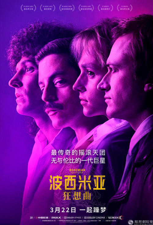 买个假的工行转账小票